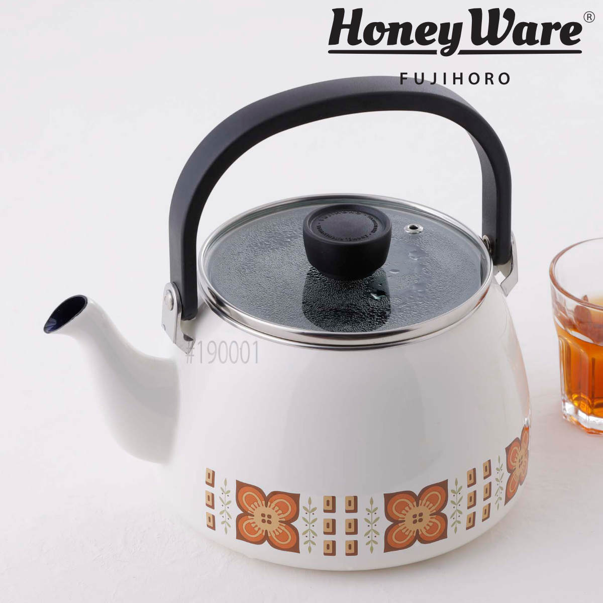 富士ホーロー やかん 2.5L IH対応 メモリーズ ゴールドナッツ ケトル