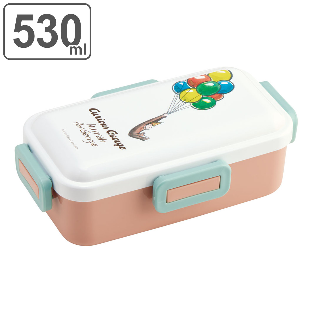 スケーター 弁当箱 1段 530ml 抗菌 ふわっと おさるのジョージ