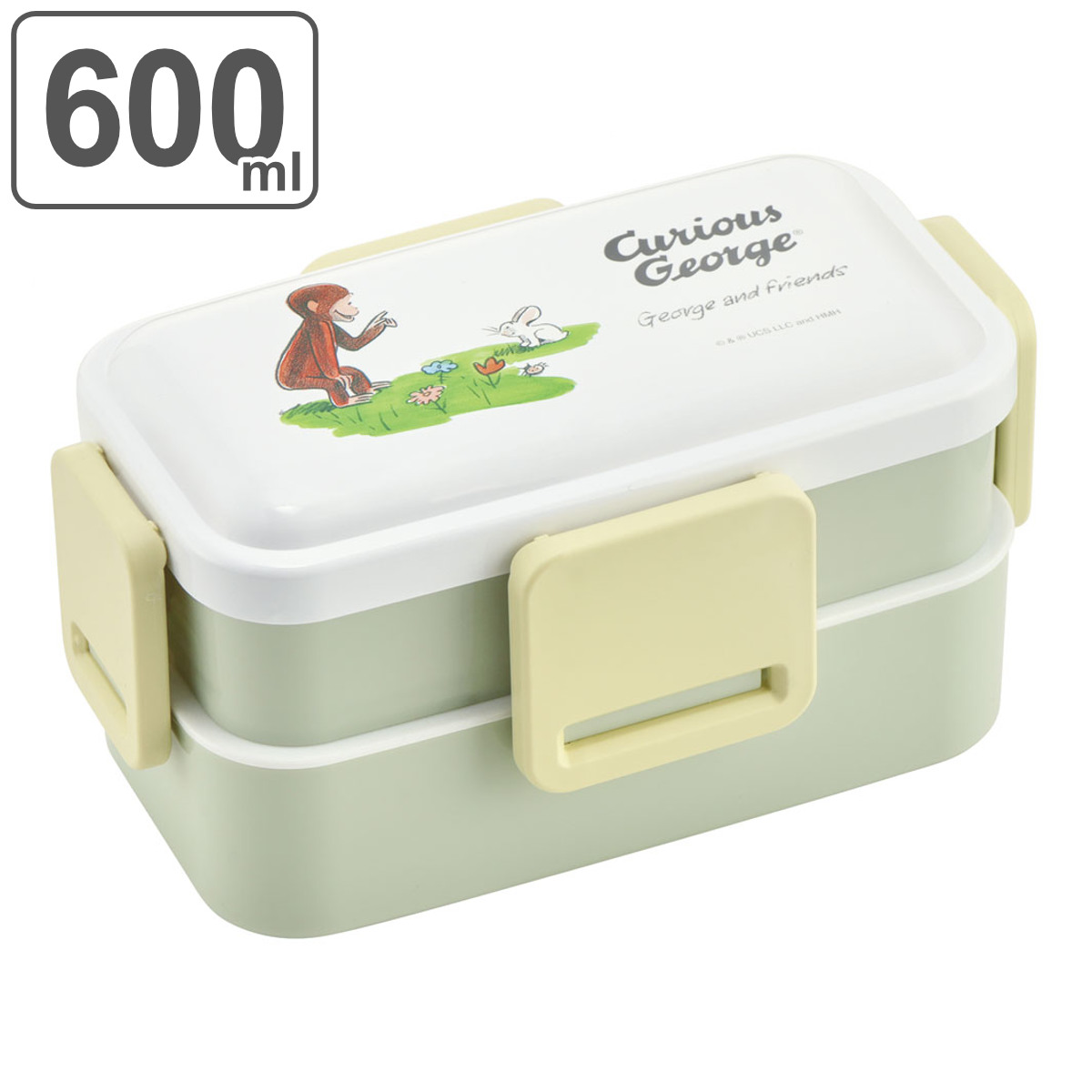 スケーター 弁当箱 2段 600ml 抗菌 ふわっと おさるのジョージ