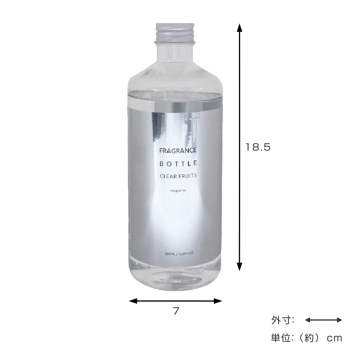 magnet フレグランスボトル プラムディフューザー 詰め替え用