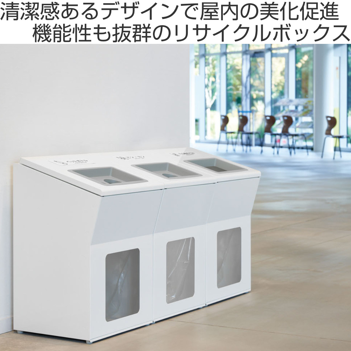 山崎産業 （法人限定） 屋内用ゴミ箱 100L 業務用ダストボックス