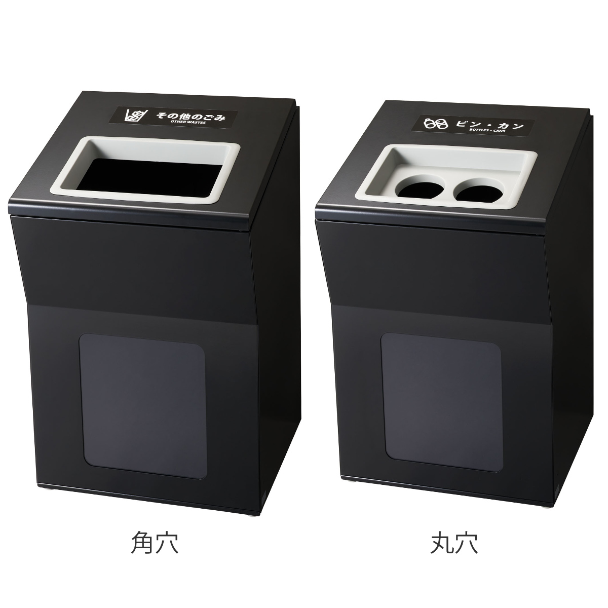 山崎産業 （法人限定） 屋内用ゴミ箱 100L 業務用ダストボックス 