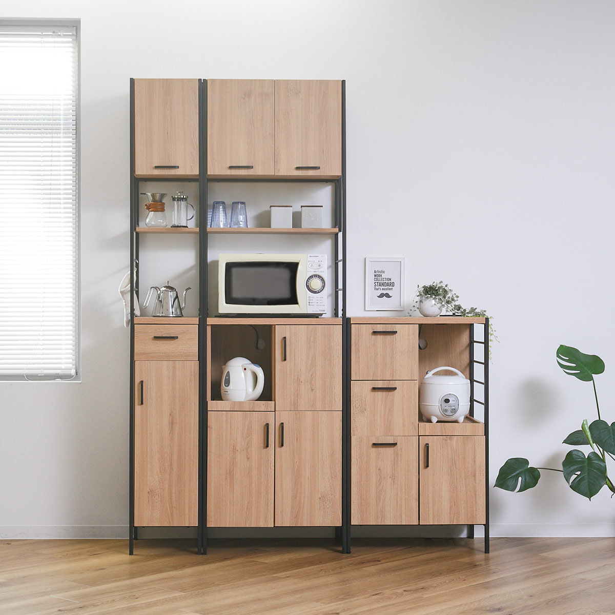 クロシオ 食器棚 ハイタイプ シンプルモダン スチールフレーム ART 幅