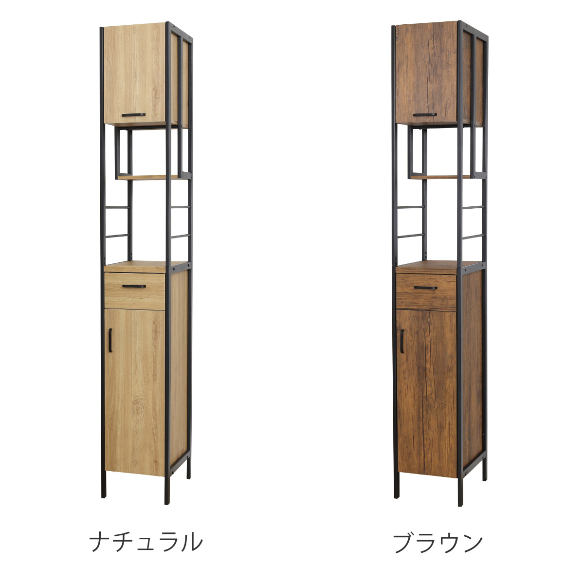食器棚 ハイタイプ シンプルモダン スチールフレーム ART 幅30cm （ キッチン収納 収納 棚 引き出し 食器収納 隙間収納 ）の画像