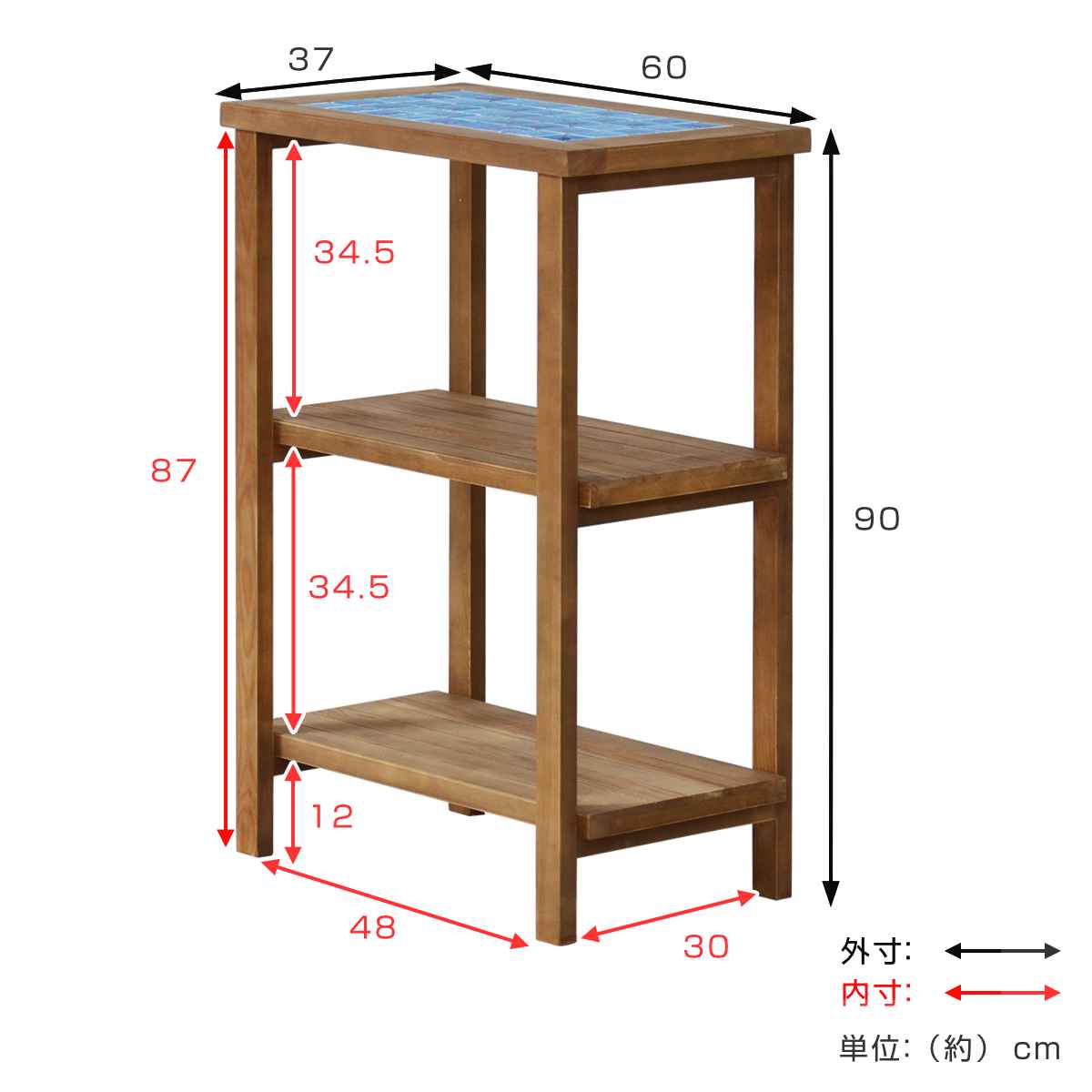 オープンラック 3段 天然木 タイル天板 PUDDLE 幅60cm （ パドル 収納