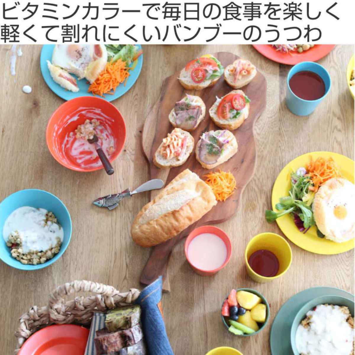 DULTON（ダルトン） プレート 15cm S M&B ディーププレート