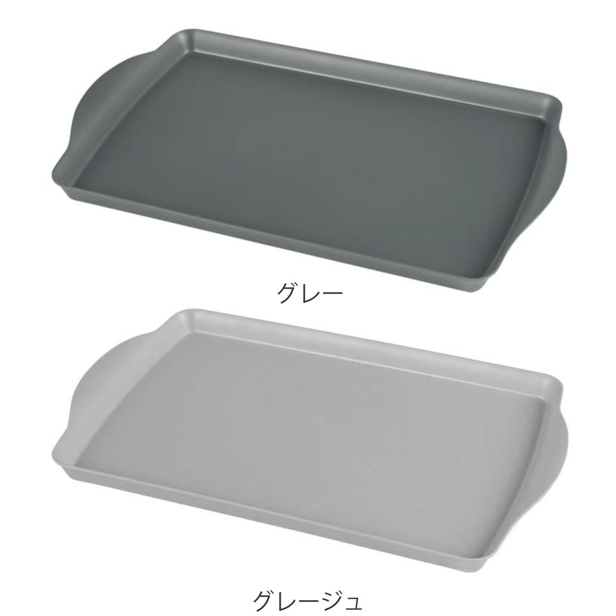 DULTON（ダルトン） トレー 43×27cm L M&B サービングトレイ