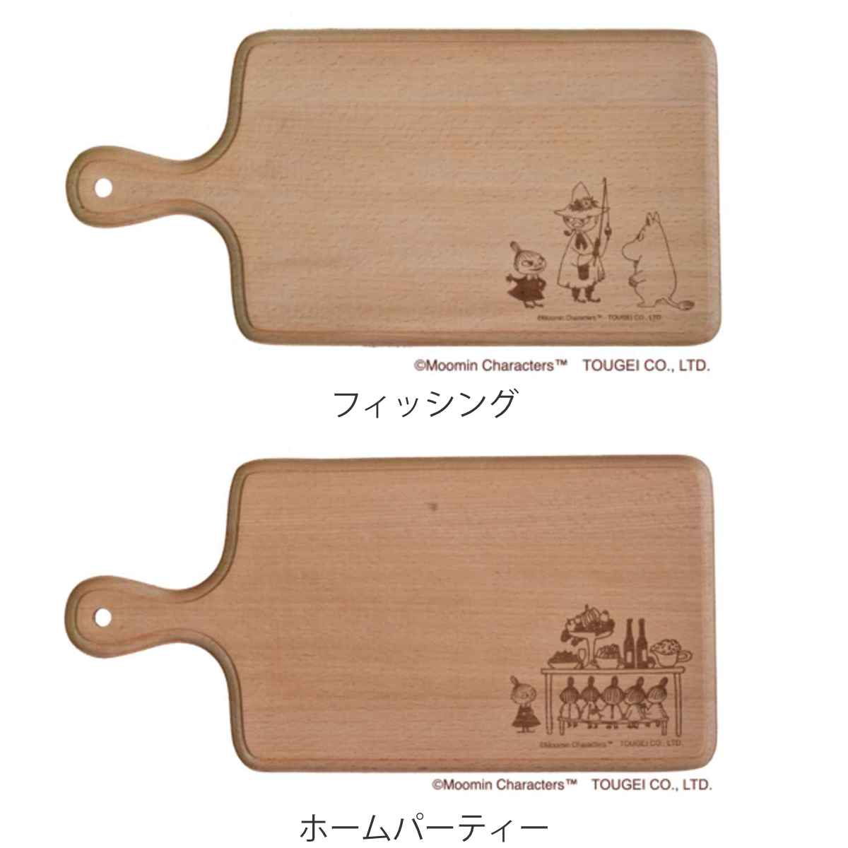 カッティングボード プレート 35cm ムーミン 木製 ビーチ