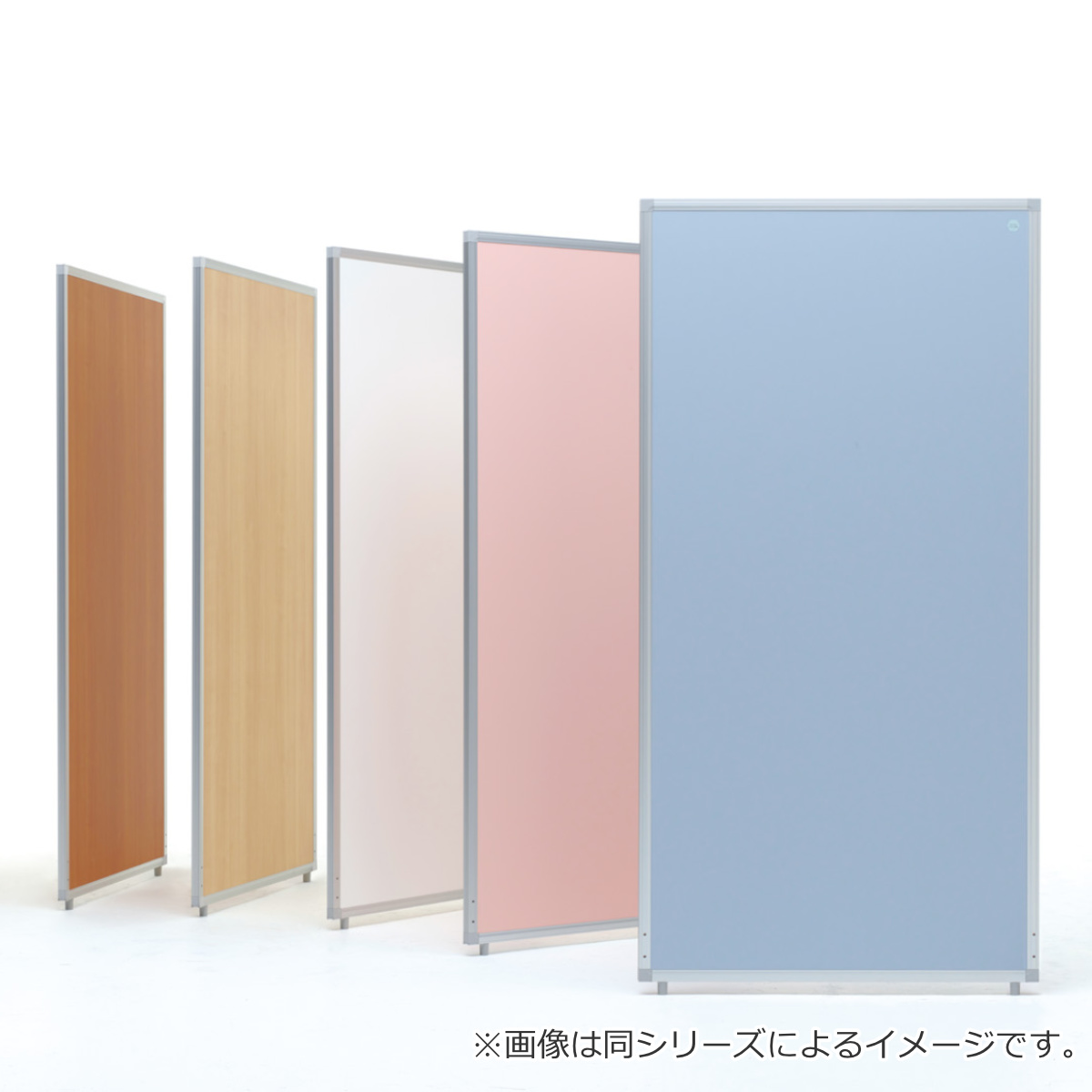 弘益 （法人限定） パーテーション 抗ウイルスパーティション 幅70cm 