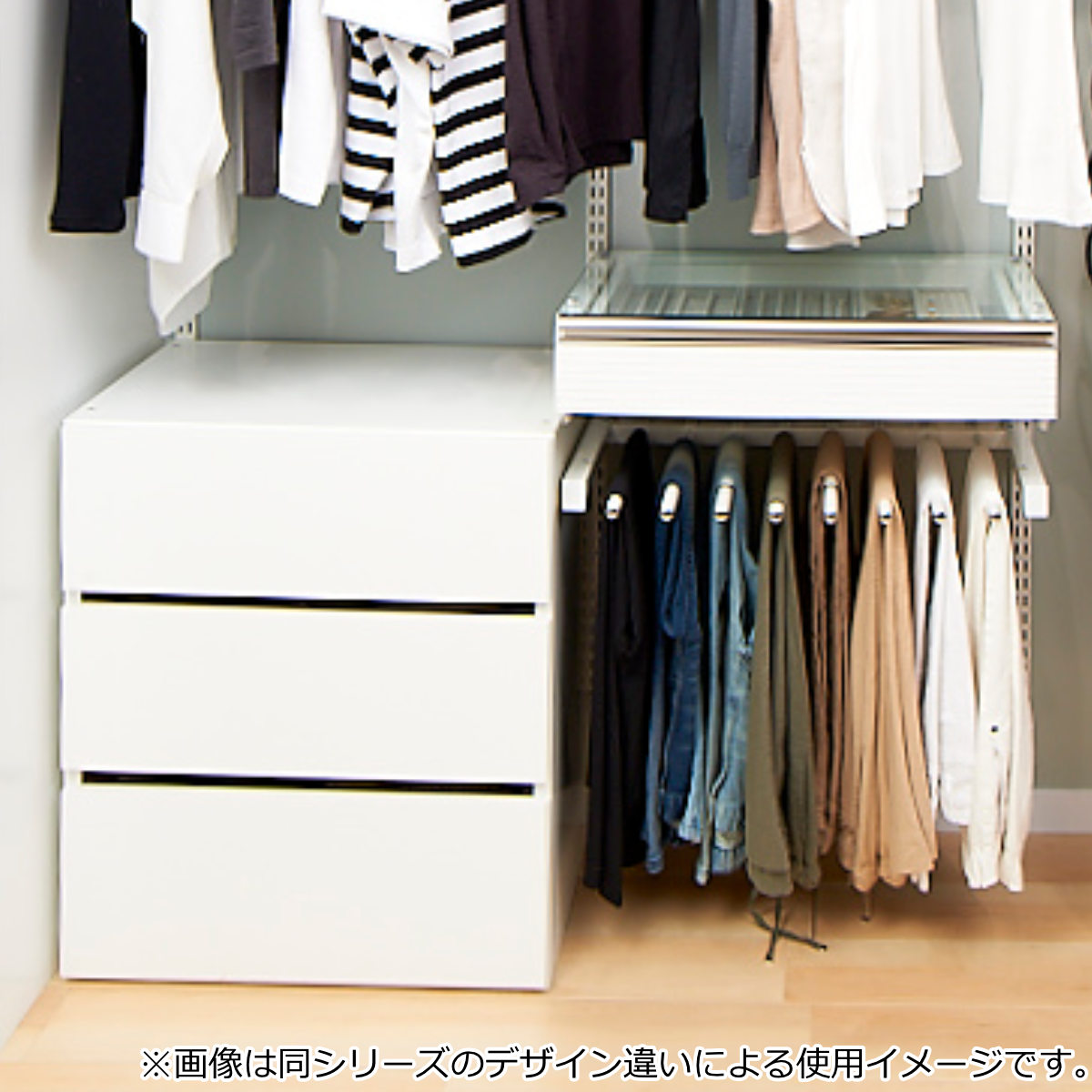 壁面収納 フィットラック 薄型引き出し1段 幅60cm （ パーツ