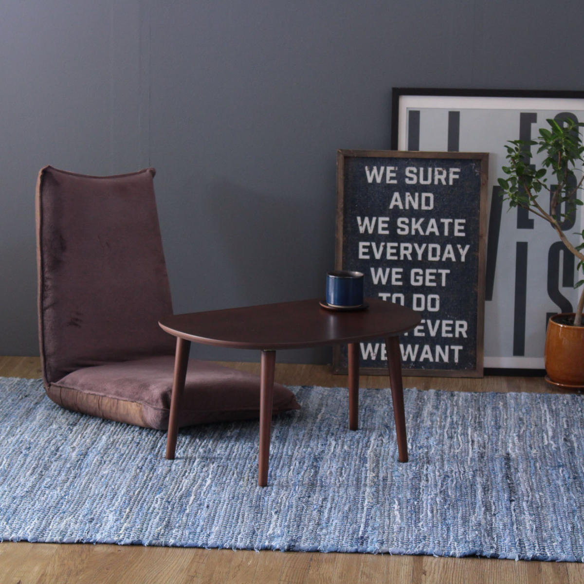 岩附 センターテーブル 幅75cm 天然木突板 オーバル （ テーブル ロー