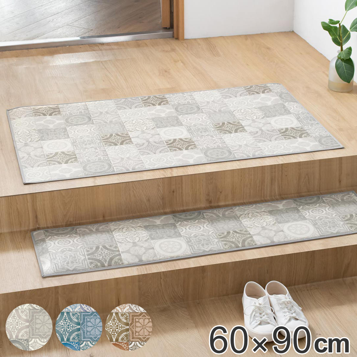 玄関マット 室内用 30×150cm アンティグオ 撥水加工 （ 玄関 マット 框 屋内 拭ける 室内 厚さ5mm キッチン 撥水 防水 抗菌 防カビ  滑り止め おしゃれ ） : 401421 : リビングート ヤフー店 - 通販 - Yahoo!ショッピング