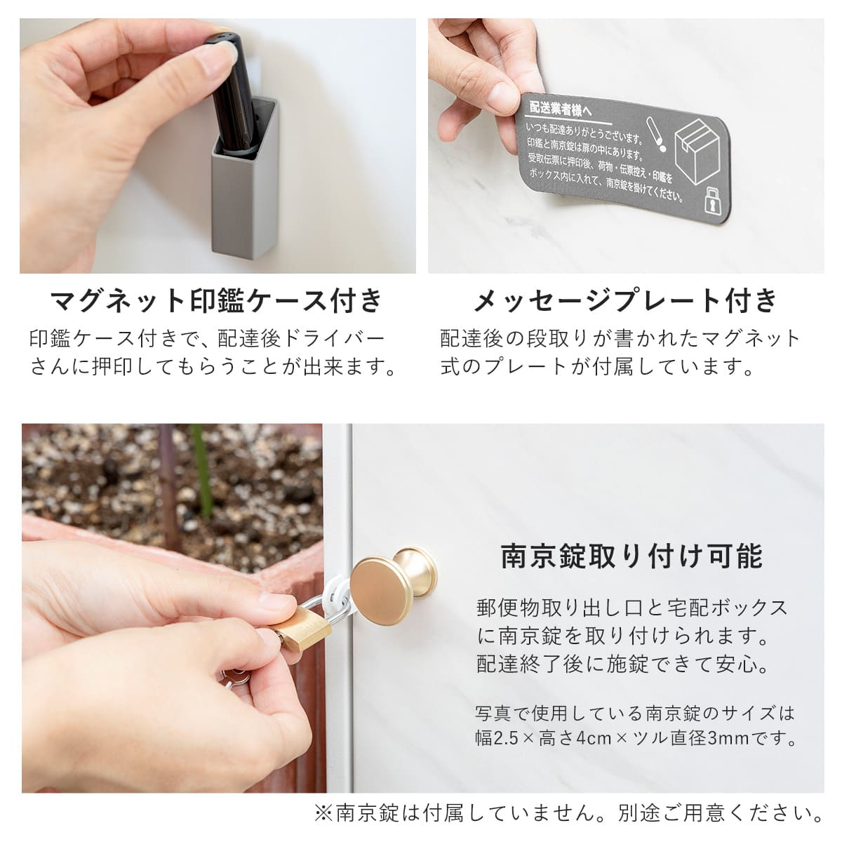 宅配ボックス 大理石調 （ 宅配 ボックス 一戸建て用 据え置き マーブル 置き配用ボックス 前開き ） | ブランド登録なし | 07