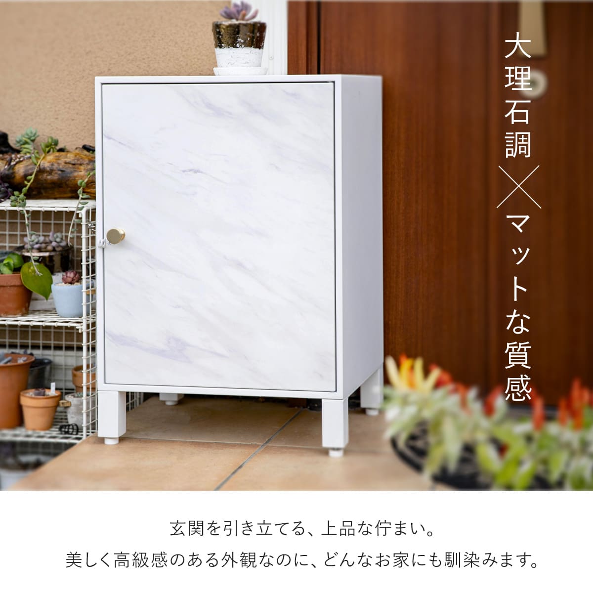 宅配ボックス 大理石調 （ 宅配 ボックス 一戸建て用 据え置き マーブル 置き配用ボックス 前開き ） | ブランド登録なし | 10