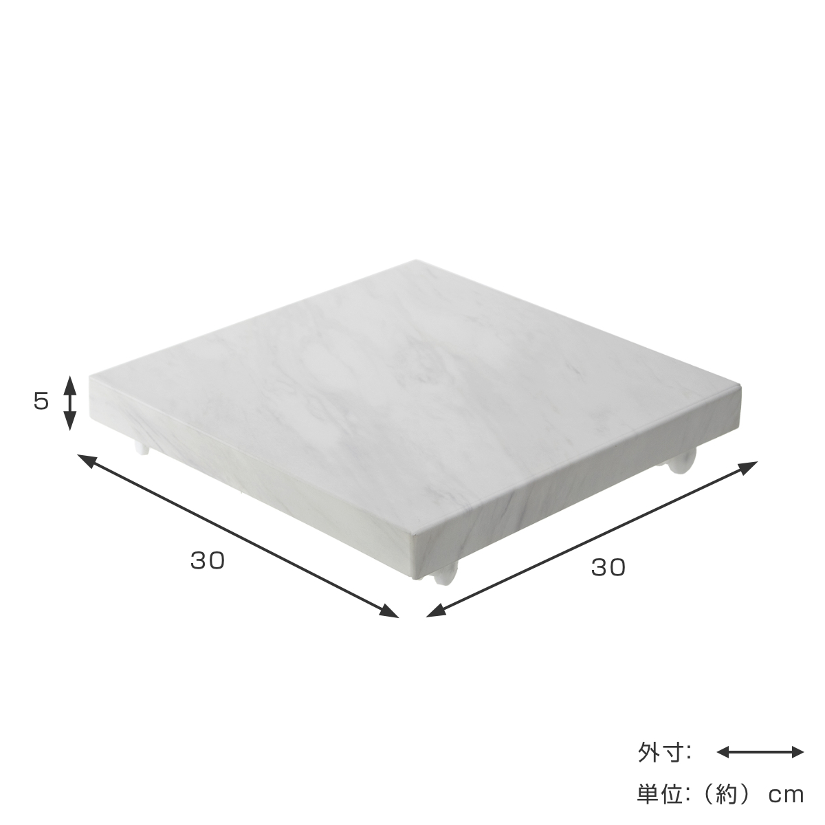 プランタースタンド 大理石調 30cm （ キャスター付き プランター台 鉢