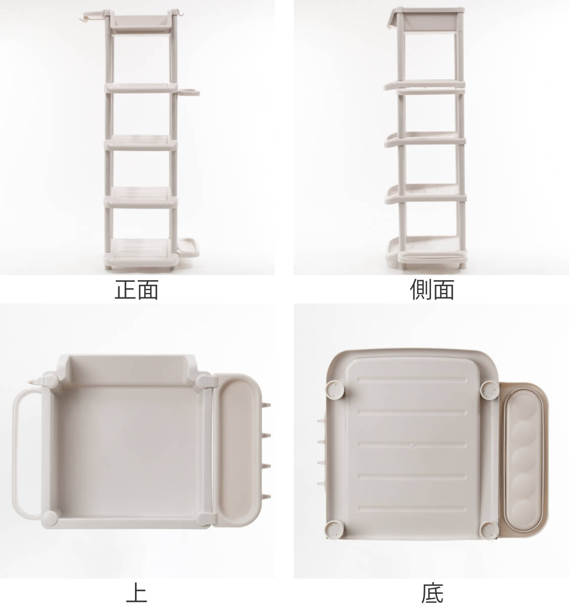 シューズラック 4段+トレー ( シューズスタ...の詳細画像2