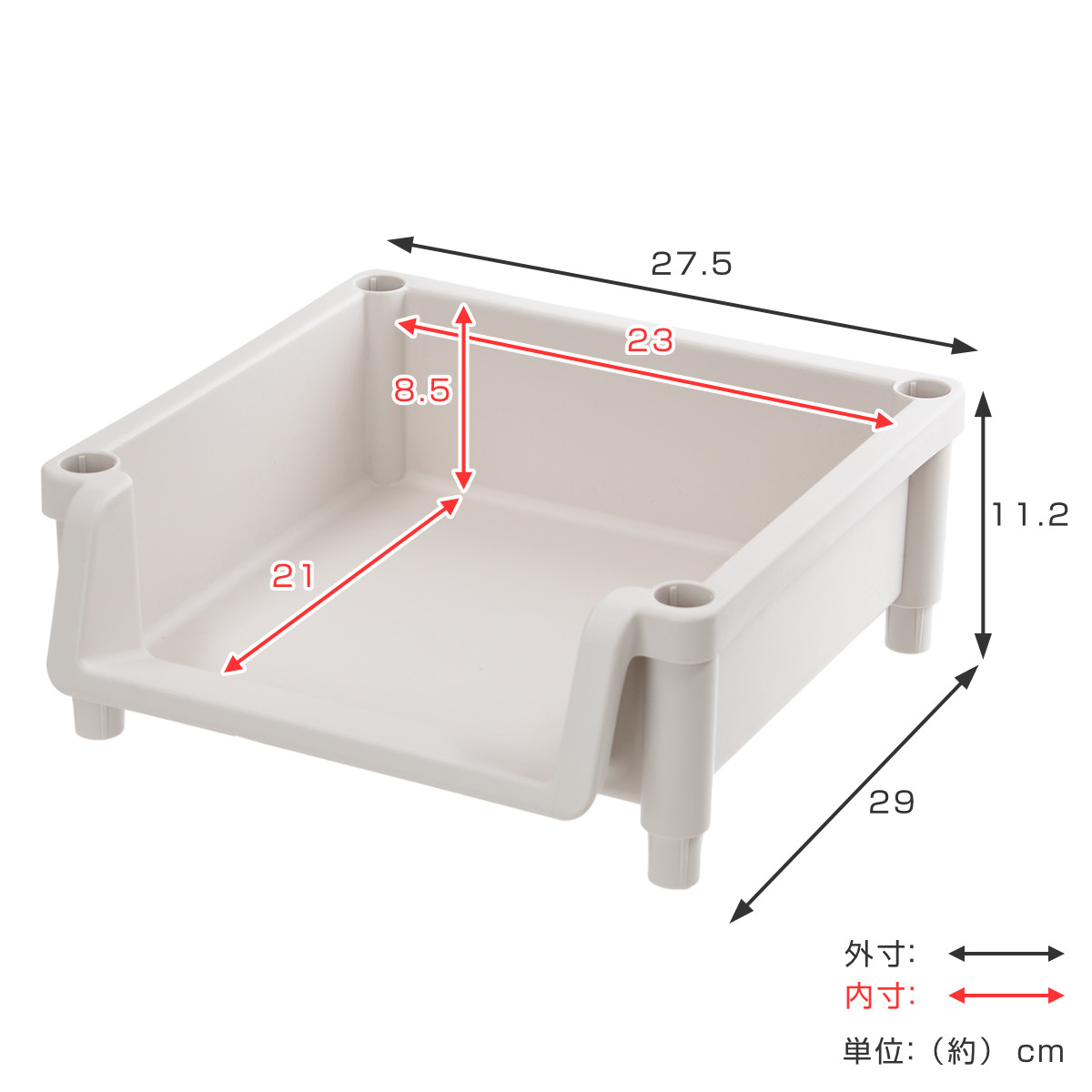 シューズラック 追加トレー ( シューズスタン...の詳細画像2