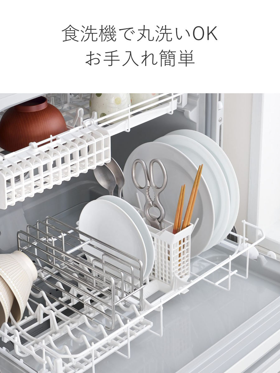 ヨシカワ 包丁スタンド 通気性のいい横置き包丁スタンド Hi! （ 日本製