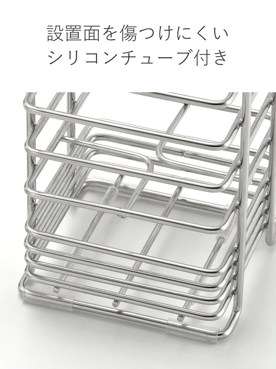 ヨシカワ キッチンツールスタンド ぴったり置けるしかくいツール