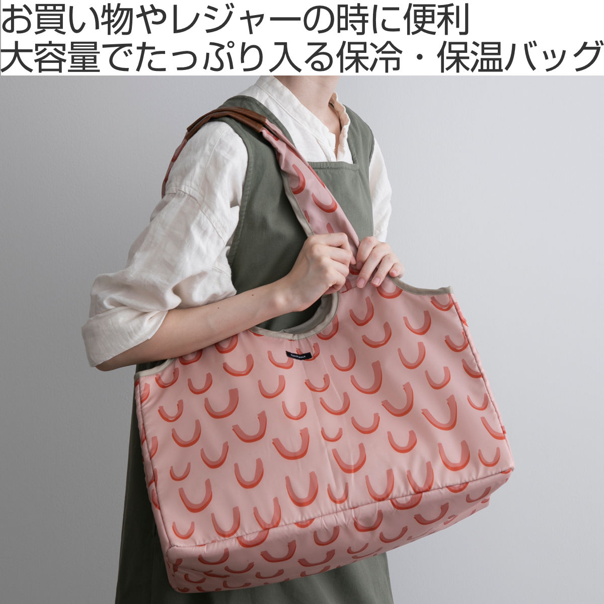エコバッグ 保冷 保温 レジカゴ用バッグ 折りたたみ マチ広 巾着