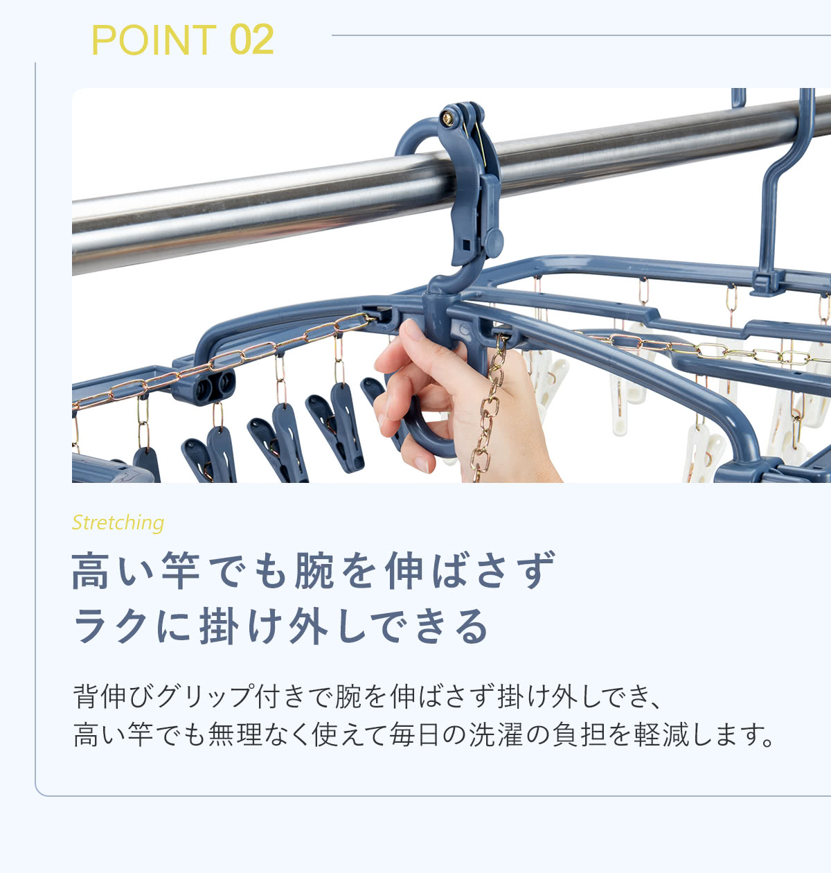 洗濯ハンガー 角ハンガー 52ピンチ 干し分け neo （ 洗濯 ハンガー 