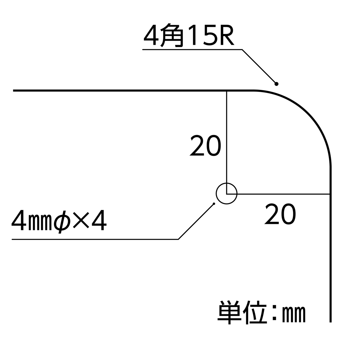 日本緑十字社 廃棄物標識 「 産業廃棄物保管場所 」 60×60cm （ 標識
