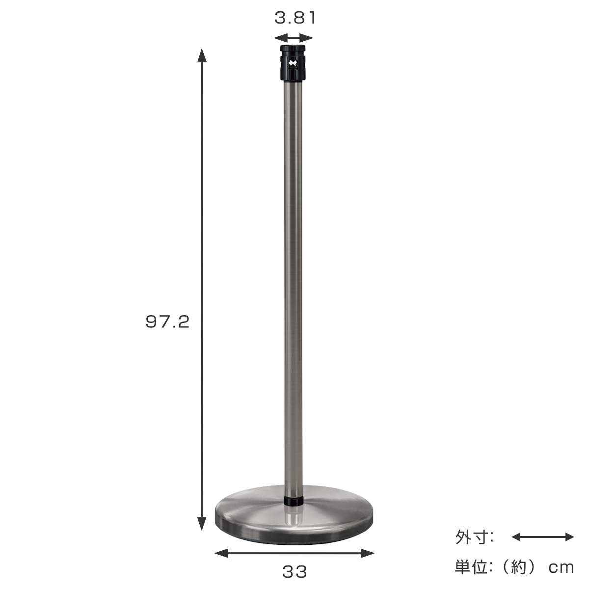 日本緑十字社 チェーンスタンド 2WAYスタンド 高さ97.2cm
