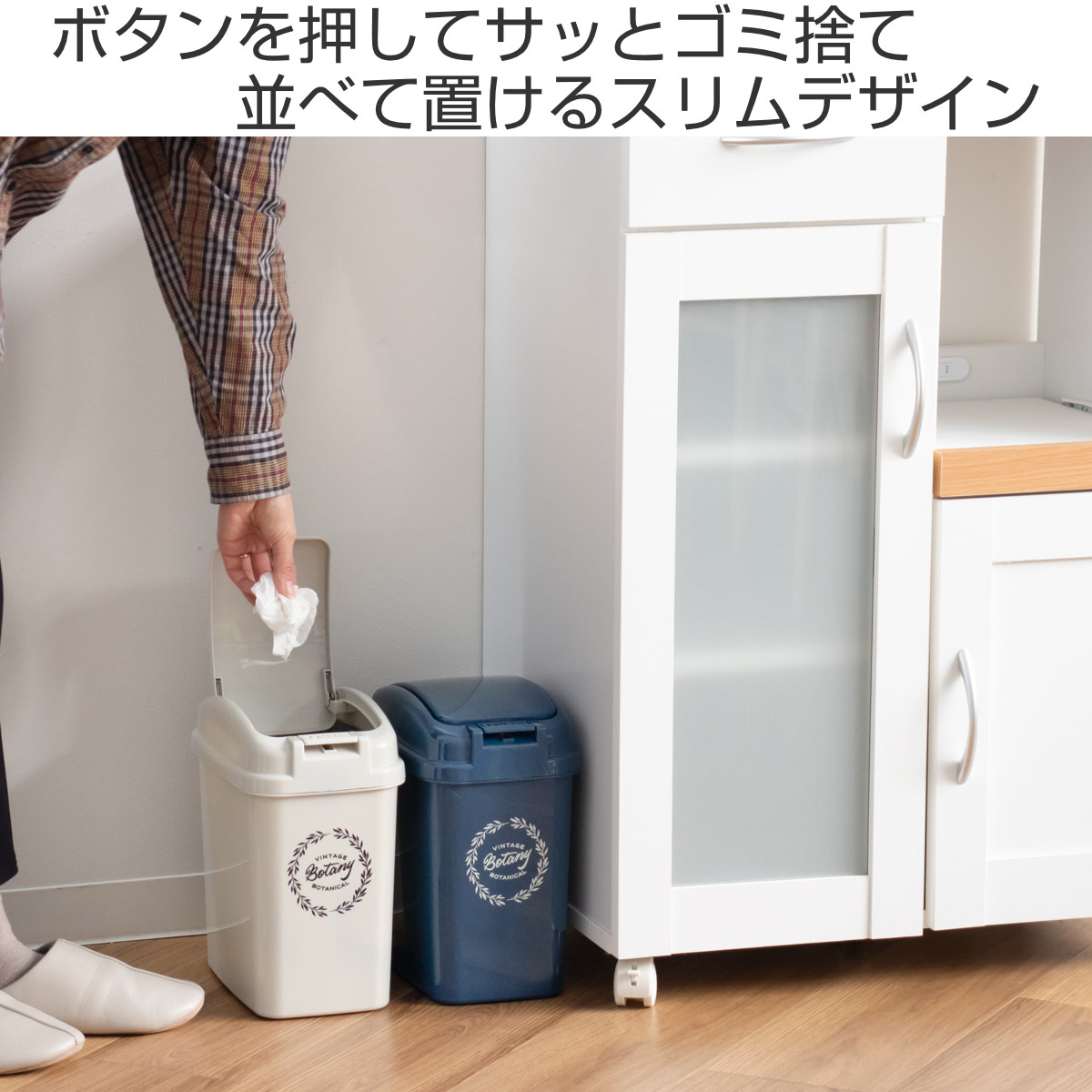 平和工業 ゴミ箱 6L プッシュペール アースカラー （ ごみ箱 6リットル