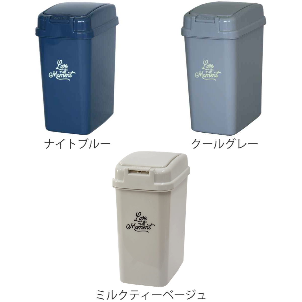 ゴミ箱 12L プッシュペール アースカラー ...の詳細画像3