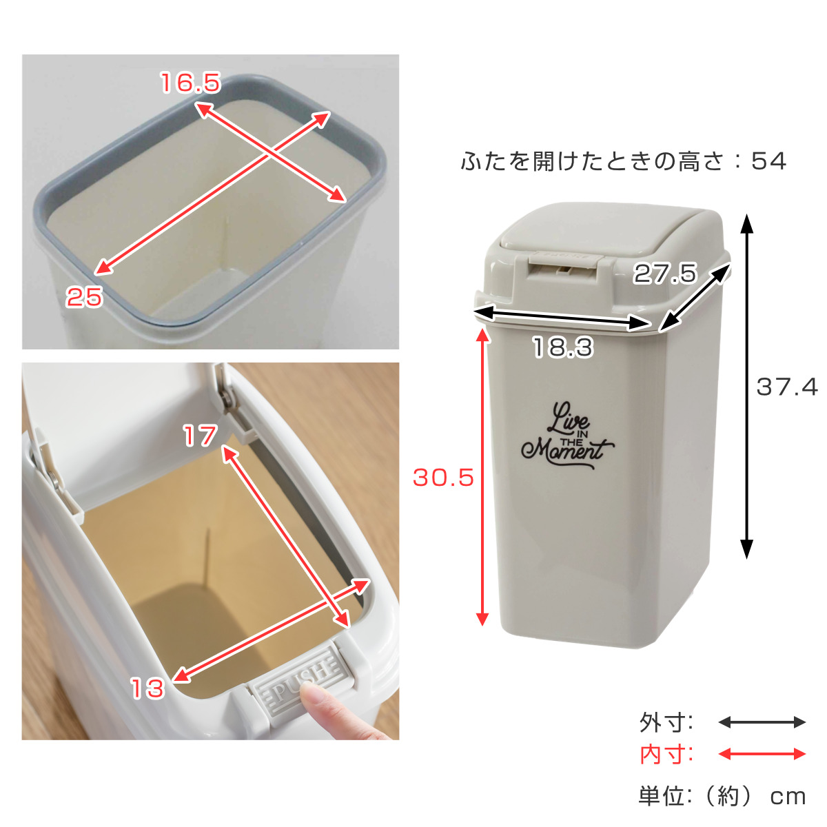 ゴミ箱 12L プッシュペール アースカラー ...の詳細画像4