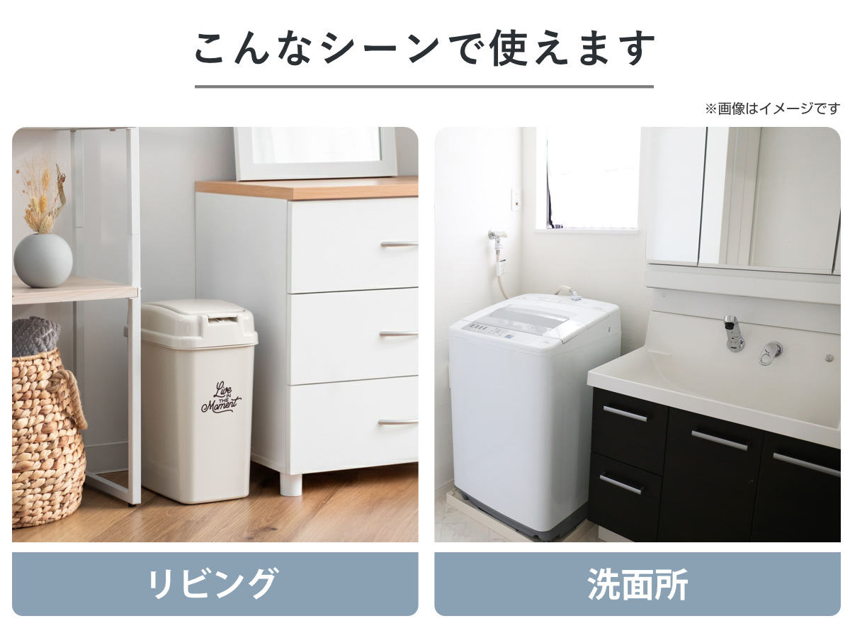 ゴミ箱 12L プッシュペール アースカラー ...の詳細画像5