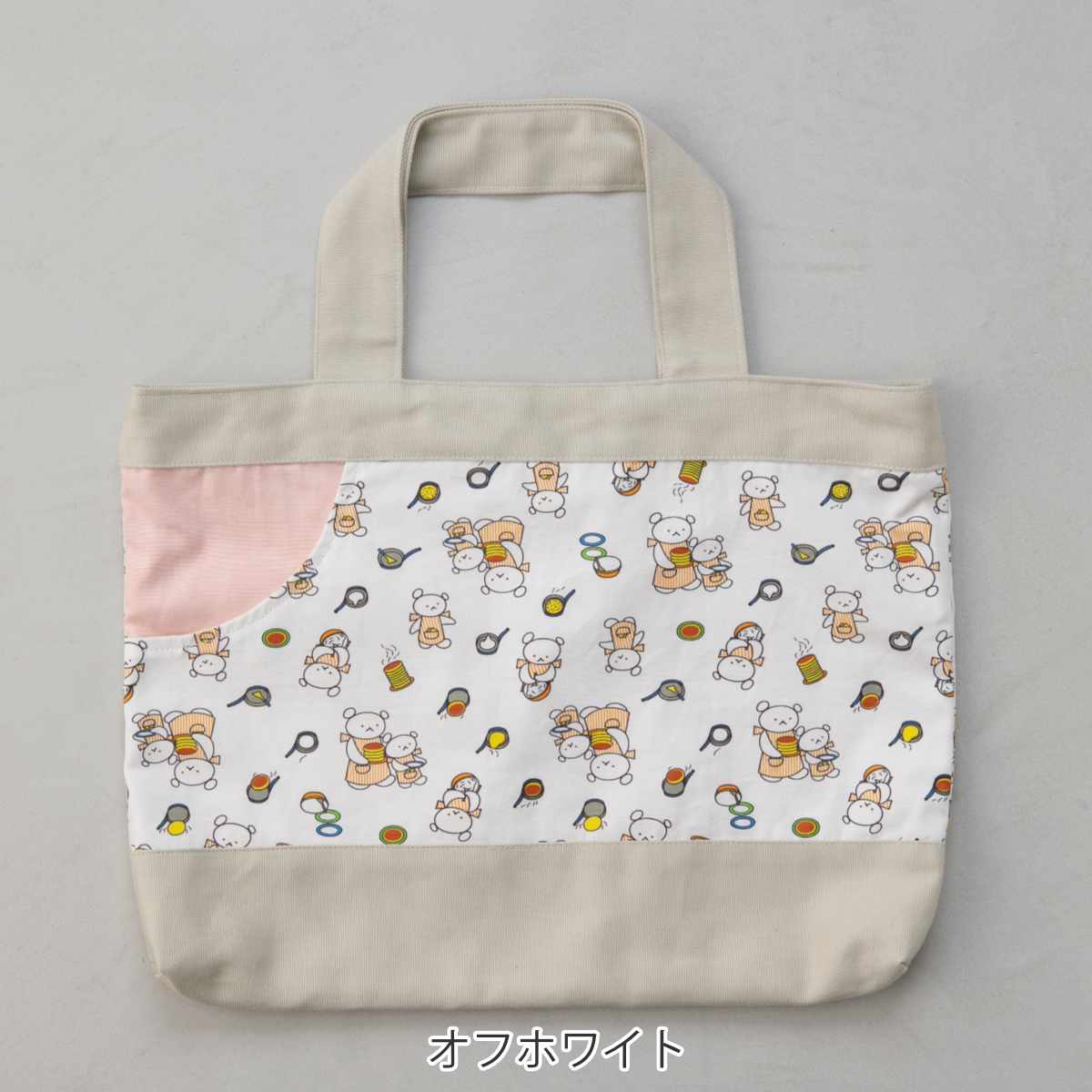 エコバッグ レッスントートバッグ こぐまちゃん しろくまちゃん