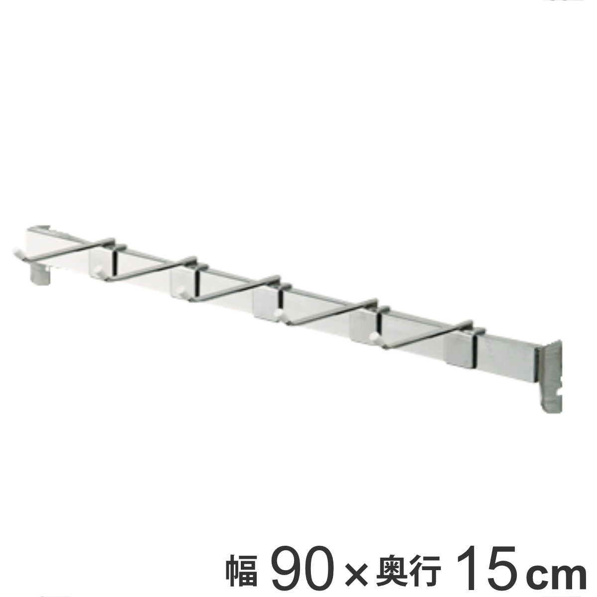 壁面収納 フィットラック専用パーツ 角バー 幅90cm （ フィットラック