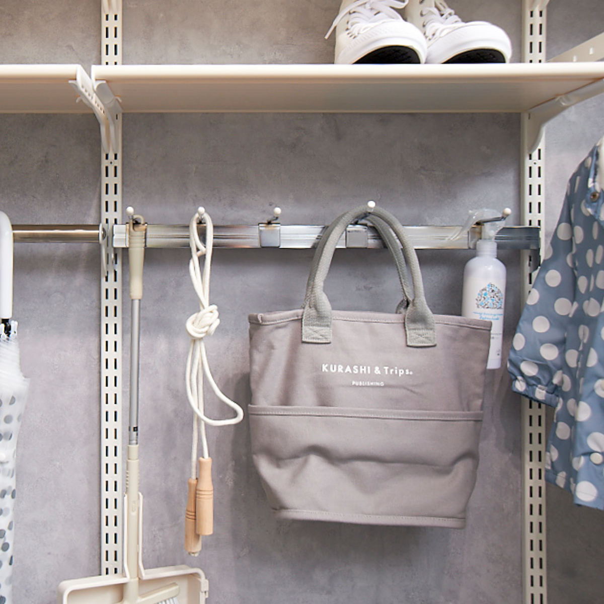 壁面収納 フィットラック専用パーツ 角バー 幅90cm （ フィットラック