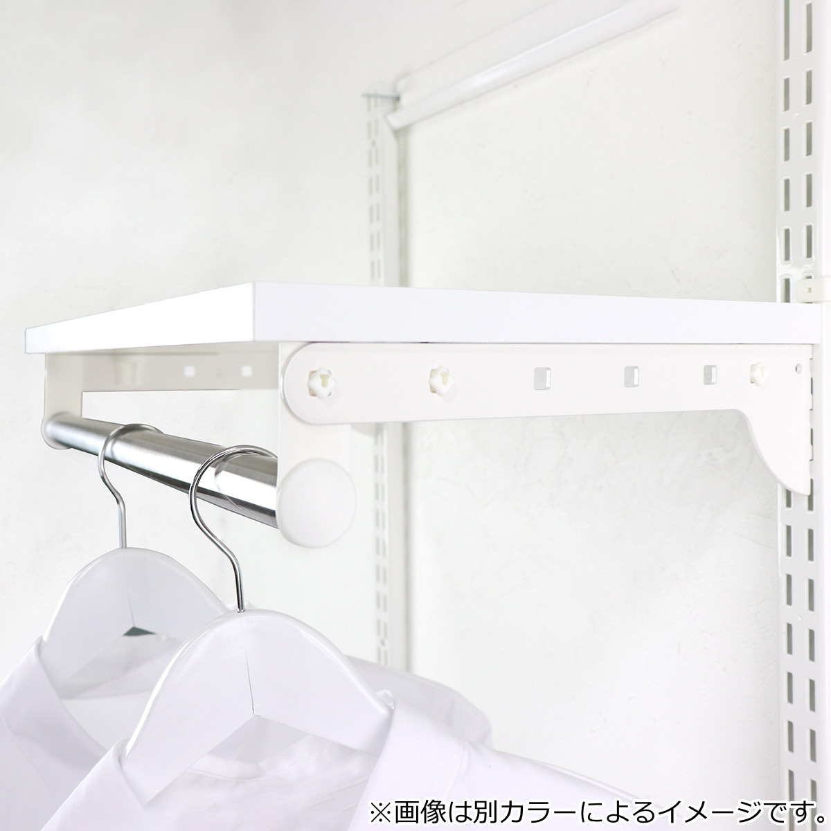 壁面収納 棚 木目 ホワイト 幅75cm×奥行30cm TSセット フィットラック