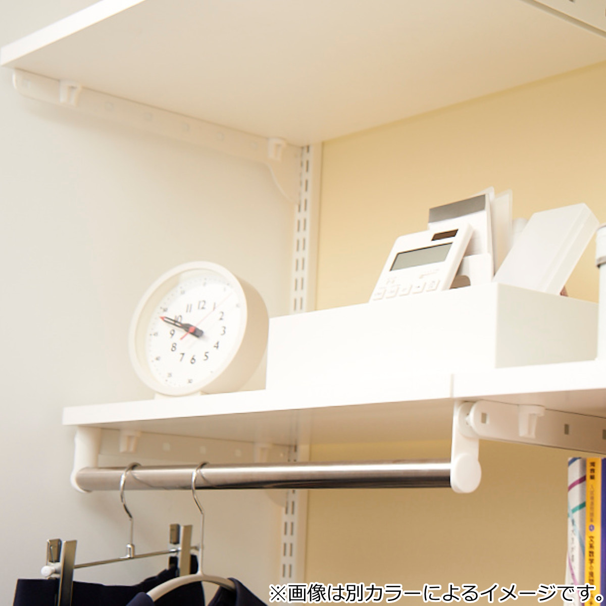 壁面収納 棚 木目 ホワイト 幅75cm×奥行30cm TSセット フィットラック