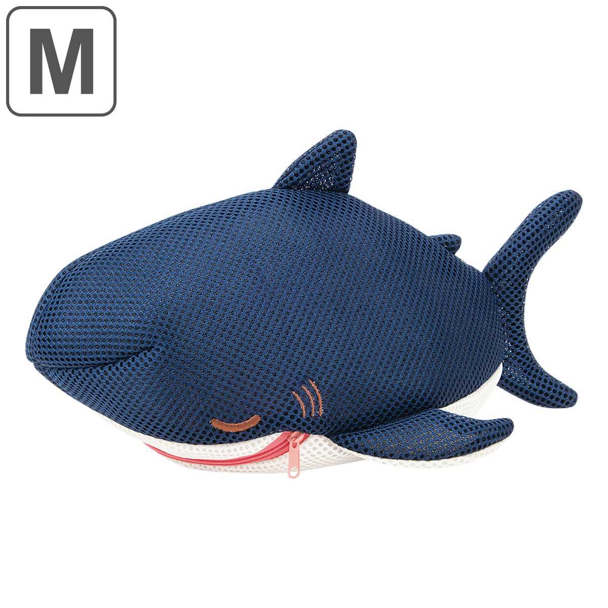 洗濯ネット Mサイズ サメ ザップ （ ランドリーバッグ ランドリーネット 洗濯物 小物用 ）