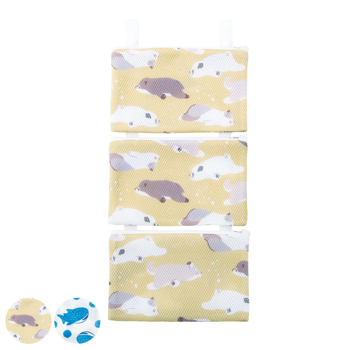 洗濯ネット マスク ねむねむアニマルズ ザップ＆じんべえさん （ ランドリーバッグ ランドリーネット マスクポーチ 洗濯物 マスク用 ）