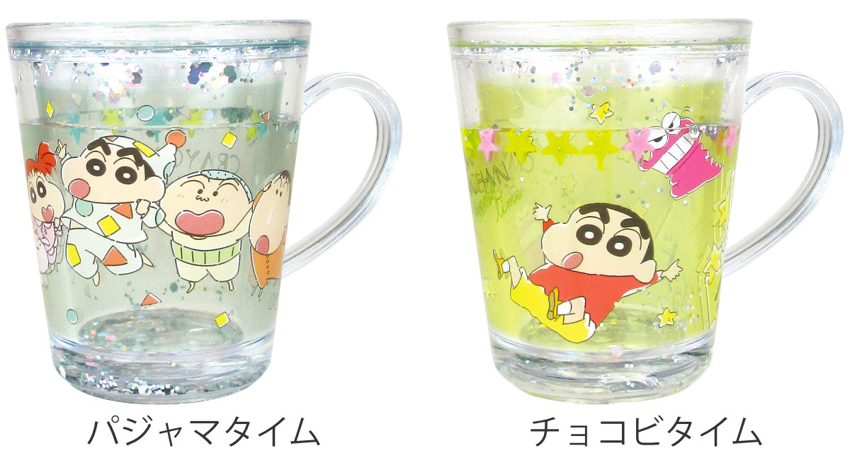 マグカップ 230ml クレヨンしんちゃん プラスチック （ マグ