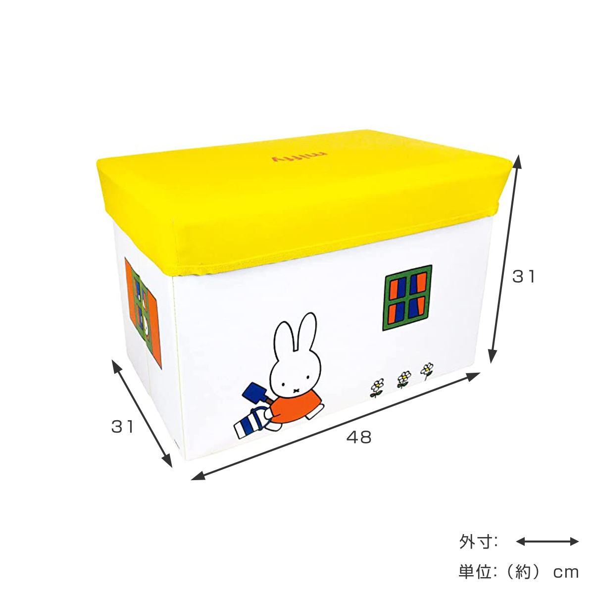 ミッフィーストレージボックス （ ミッフィー miffy 収納ボックス