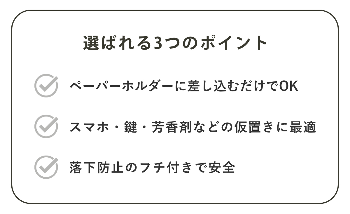 トイレ収納 トイレシェルフ ラウンド ( 棚 ...の詳細画像2