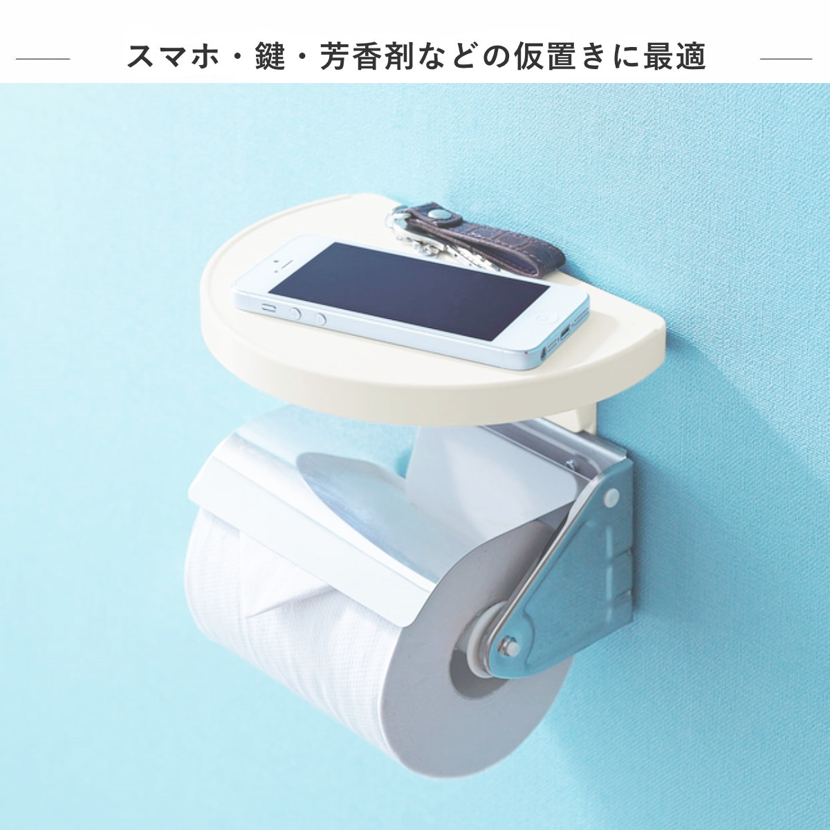 トイレ収納 トイレシェルフ ラウンド ( 棚 ...の詳細画像4