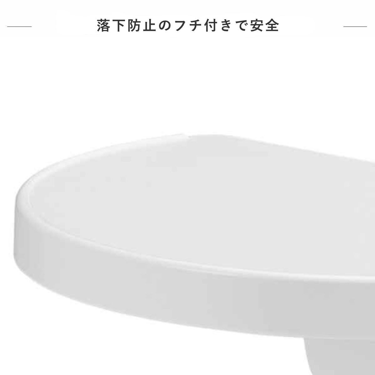 トイレ収納 トイレシェルフ ラウンド ( 棚 ...の詳細画像5