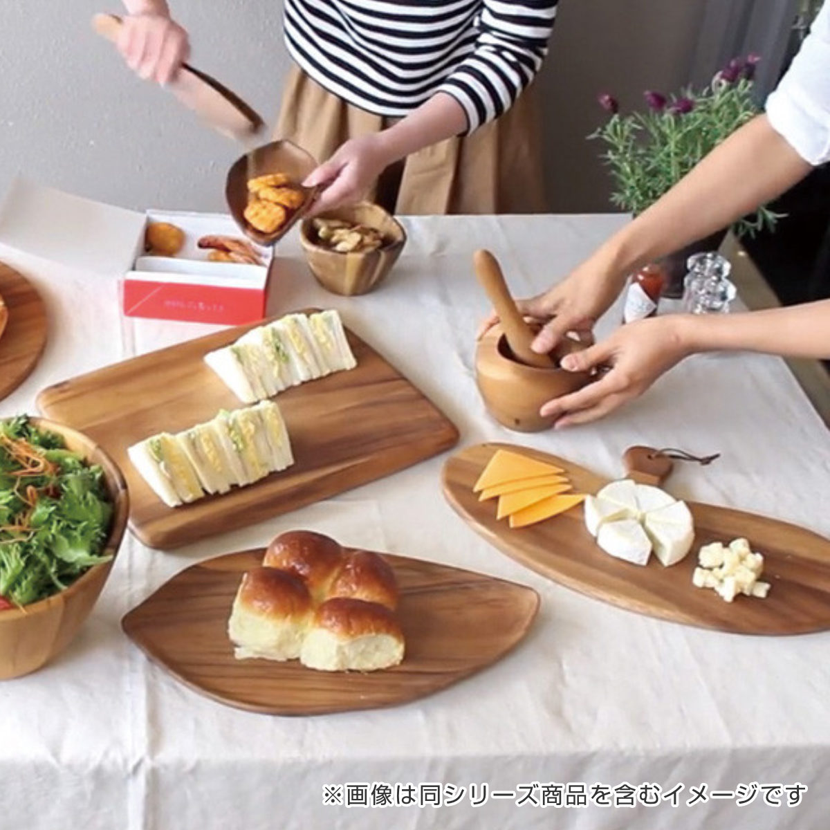 ボウル 30cm BONO リーフボウル アカシア 木製 （ 深皿 皿 お皿