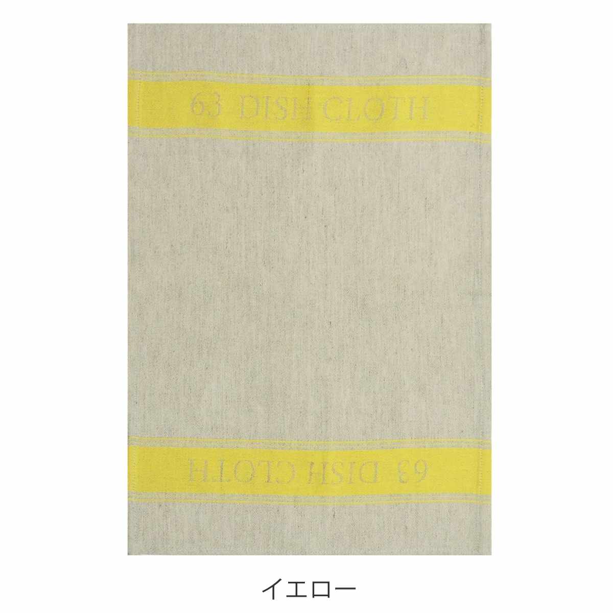 【極美品】kurunTokyoWaterproofLinenLamecloth ウォッシュクロス WashCloth｜ぬめりや水垢汚れを落とすクロス