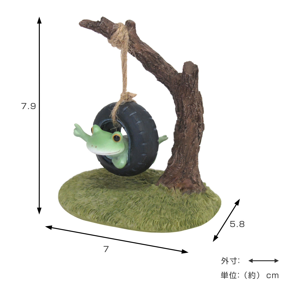 置物 ゆらゆらタイヤブランコ Copeau （ コポー カエル コポタロウ