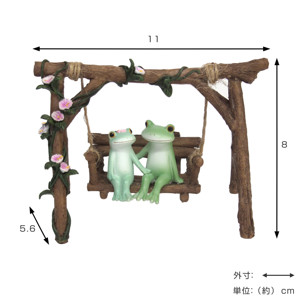 置き物 ゆらゆらベンチカップル Copeau （ コポー カエル コポタロウ