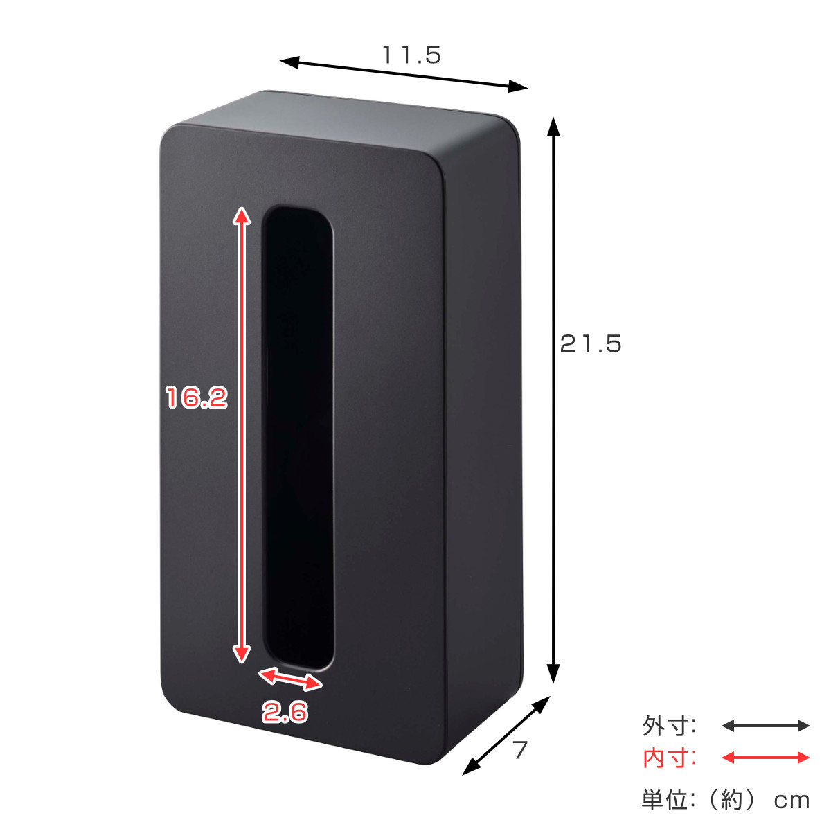 山崎実業 tower マグネットコンパクトティ...の詳細画像3