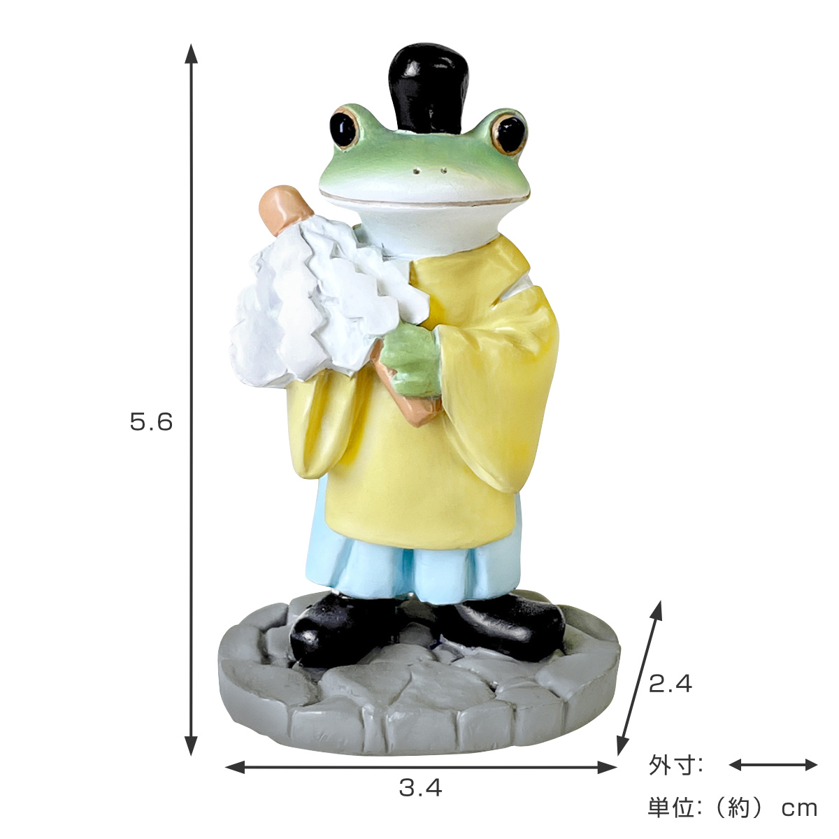 置物 神主コポタロウ Copeau （ コポー カエル コポタロウ 玄関 かえる