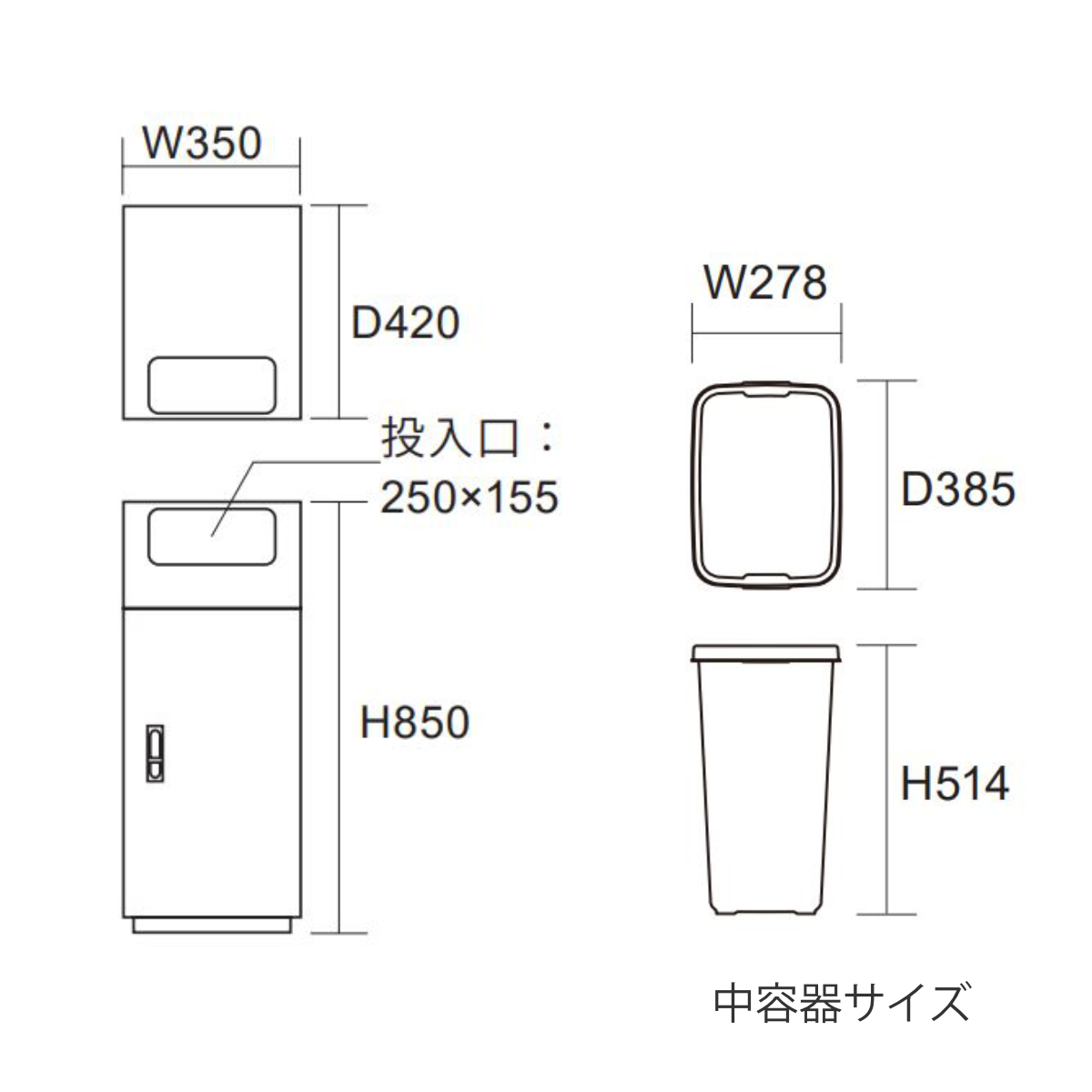 ぶんぶく（BUNBUKU） 屋内用ゴミ箱 業務用ダストボックス 36L 幅35cm 